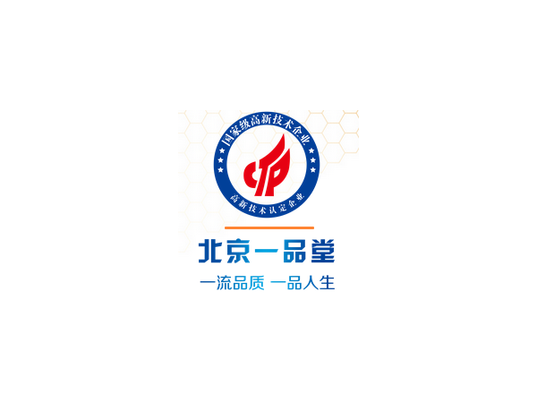 唐必可雙欣軟膠囊