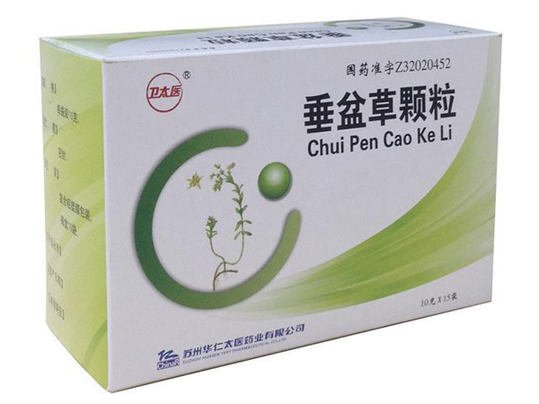 垂盆草顆粒