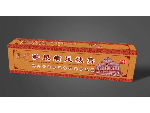 糖尿病足