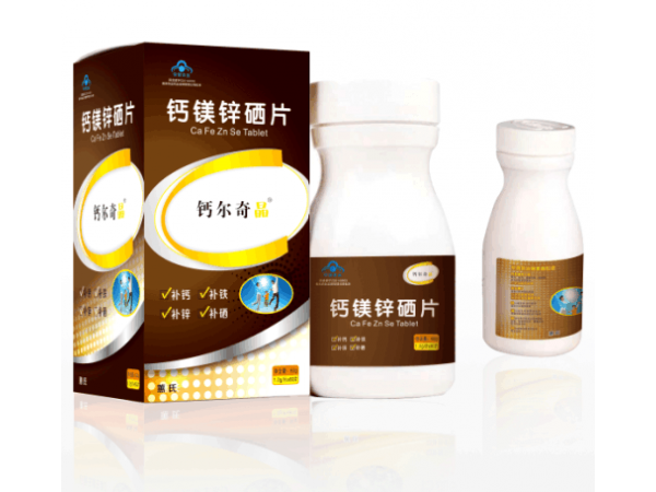 鈣鐵鋅硒片