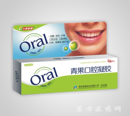 青果口腔凝膠（口舌生瘡、口腔潰瘍、局部紅腫、疼痛等口腔不適）