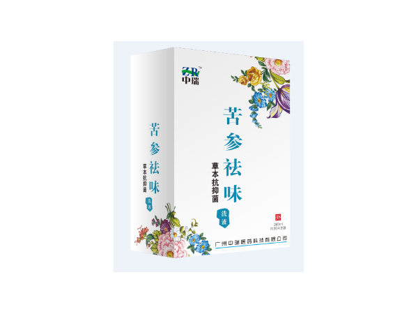 清宮排毒洗液