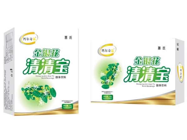蕙氏清清寶