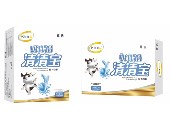 蕙氏清清寶