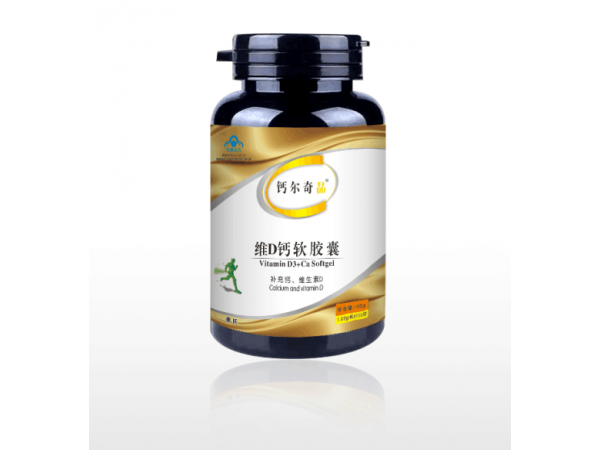 蕙氏維生素E軟膠囊