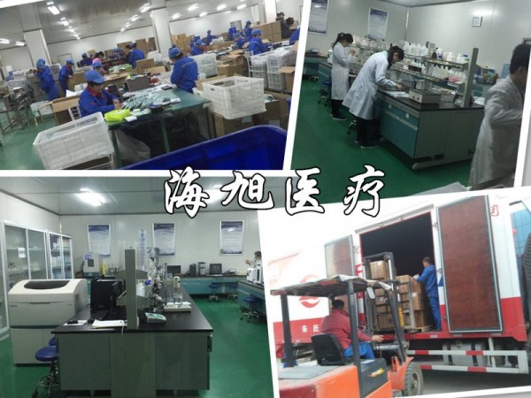 婦科洗液代加工|婦科抑菌液OEM