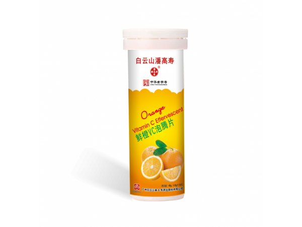 潘高壽VC泡騰片
