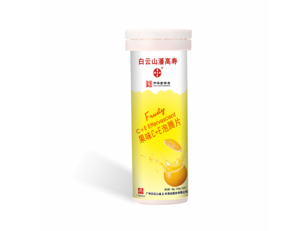潘高壽VC泡騰片