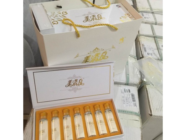 修正美添白