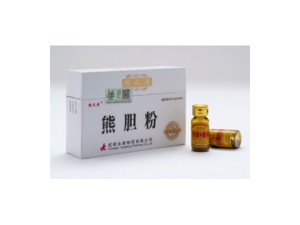 熊膽粉