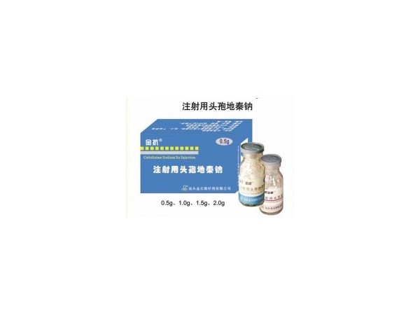 海凌依（頭孢泊肟酯片）