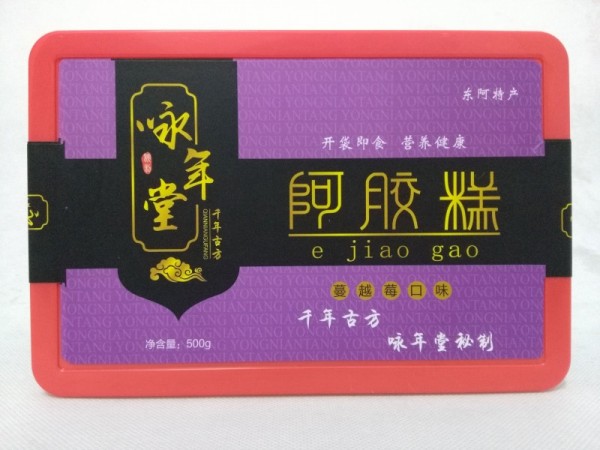 阿膠糕