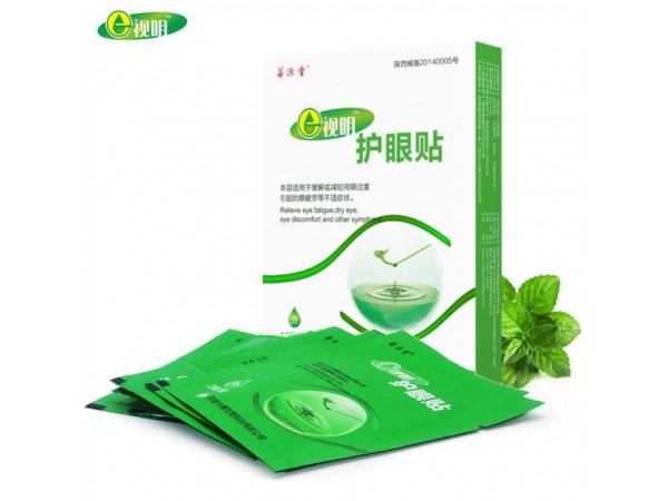 菩源堂e視明護(hù)眼貼