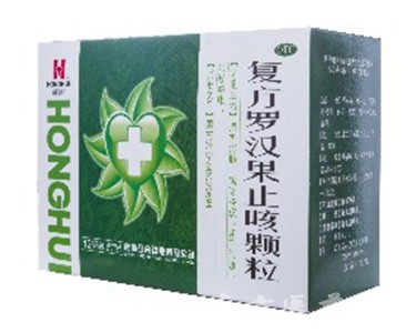 復方羅漢止咳顆粒