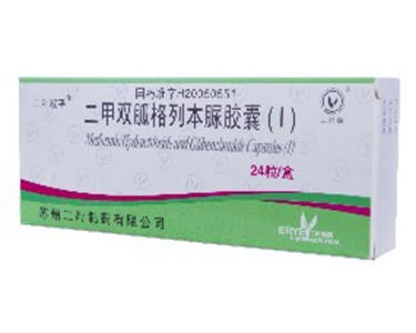 二甲雙胍格列本脲膠囊（Ⅰ）