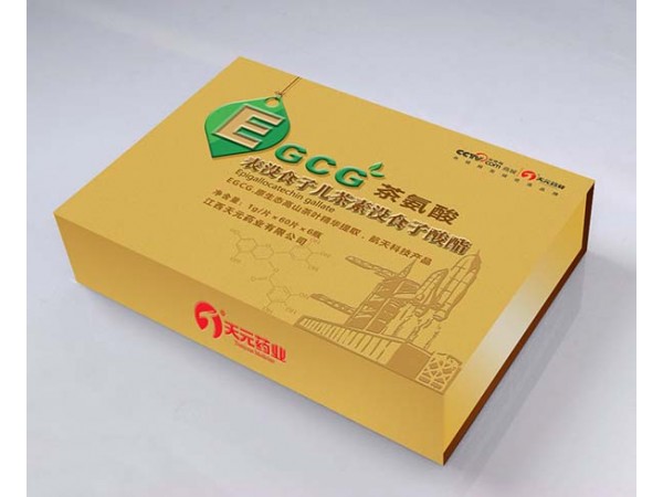 EGCG-茶氨酸