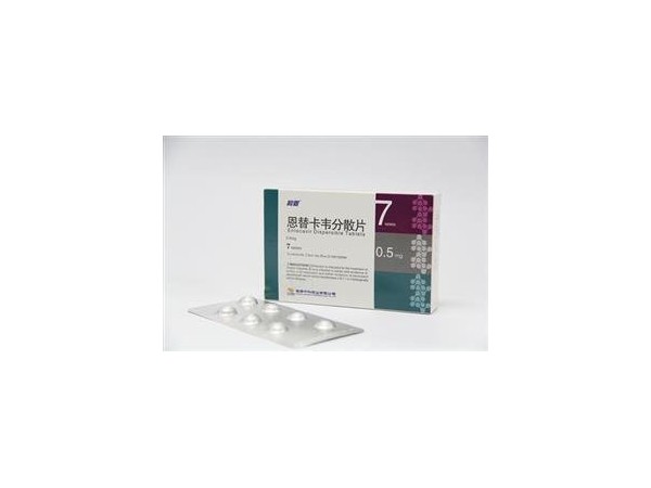 各種臨床品種