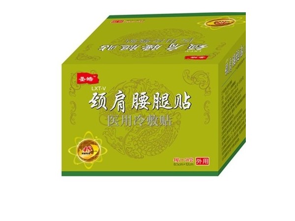 頸肩腰腿貼－中盒簡(jiǎn)裝