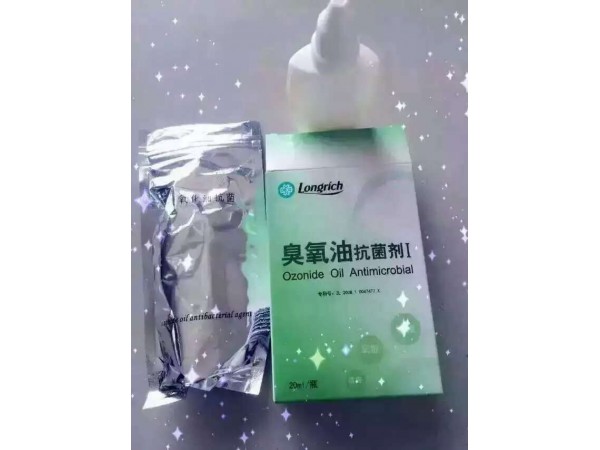 臭氧抗菌劑