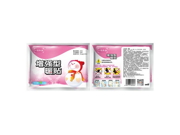 一葆永益暖貼