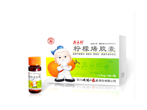 檸檬烯膠囊