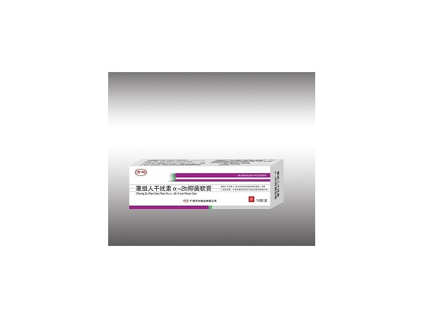 鈹老大凝膠