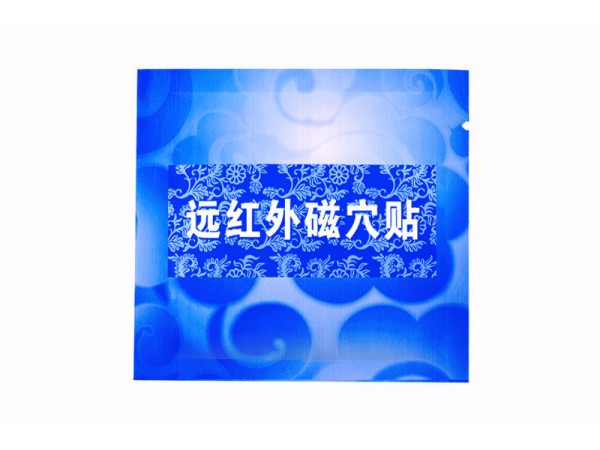濟盛堂——扁桃體炎新品