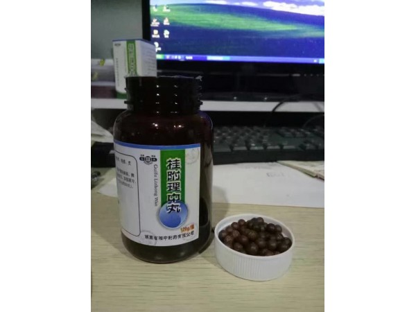 桂附理中丸
