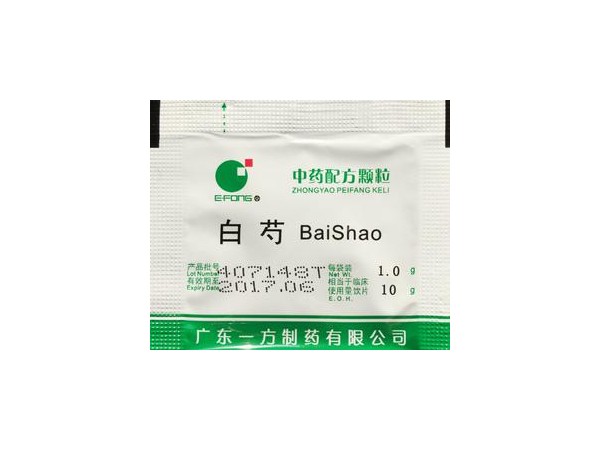 中藥配方顆粒