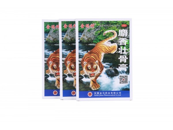 金瑪神麝香壯骨膏15貼裝