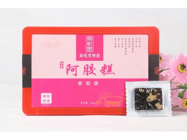 阿膠制品招商