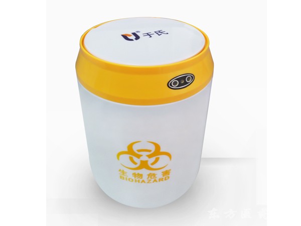 醫(yī)療消毒感應(yīng)垃圾桶