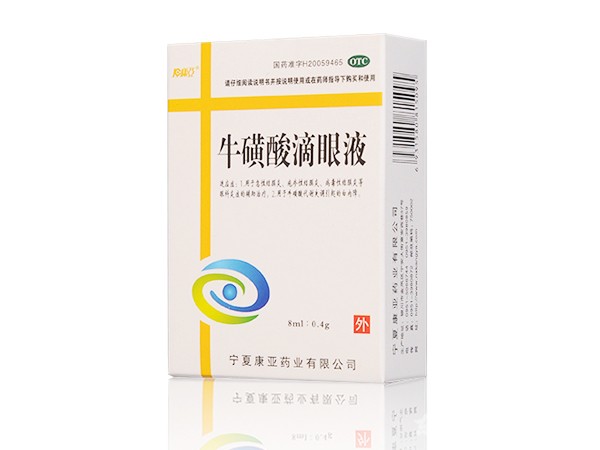 ?；撬岬窝垡? width=