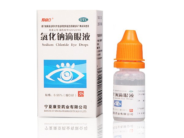 氯化鈉滴眼液