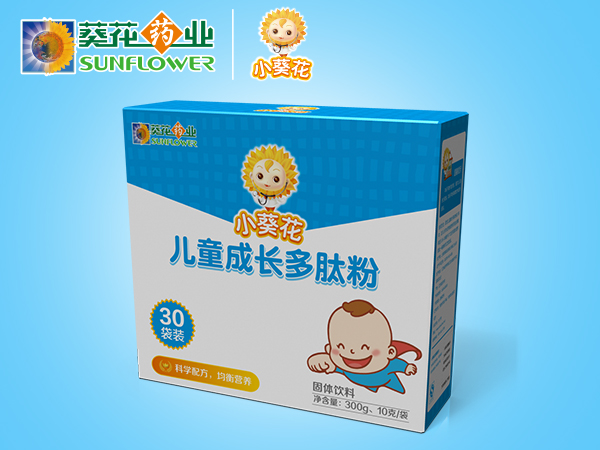 兒童成長(zhǎng)多肽粉