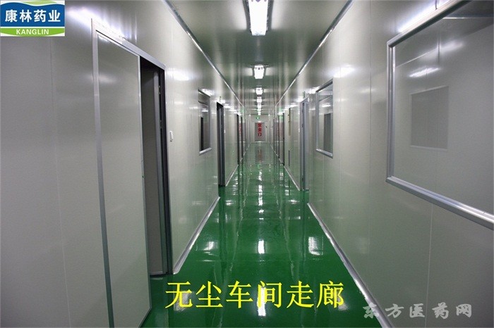 無(wú)塵車間2 - 副本