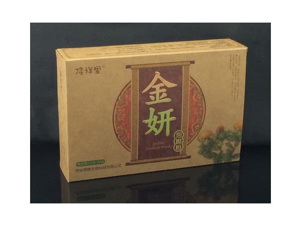 金妍泡腳粉
