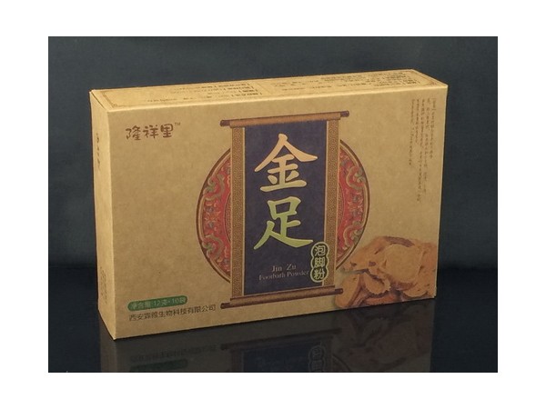 金足泡腳粉
