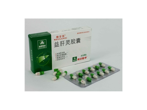 益肝靈膠囊