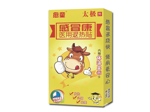 感冒康醫(yī)用退熱貼