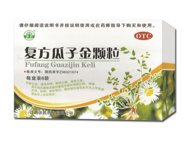 復方瓜子金顆粒