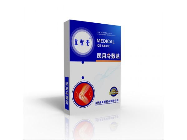 醫(yī)用冷敷貼