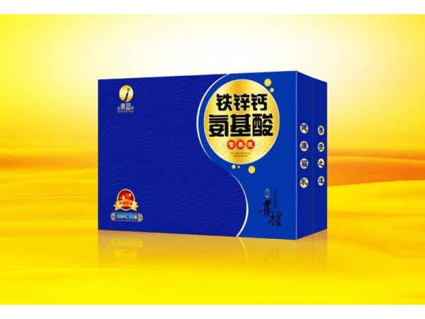 無糖氨基酸