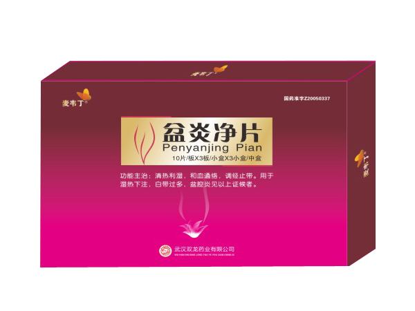 （麥韋?。┡柩變羝? width=