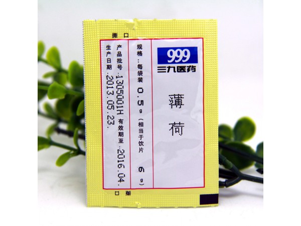 中藥配方顆粒