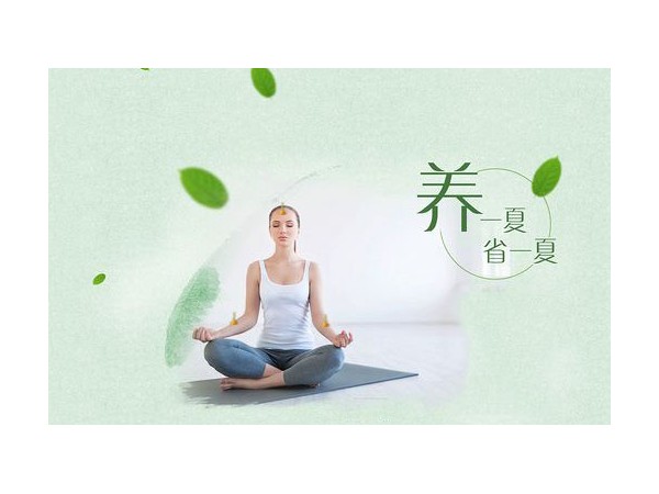 利君艾灸貼