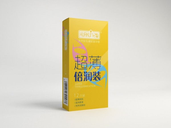花魁安全套