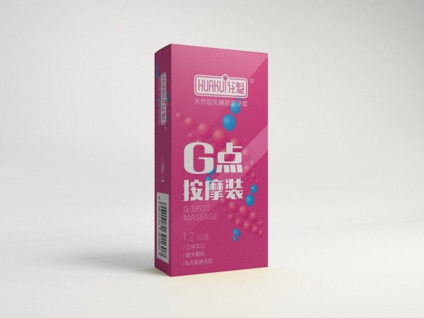 花魁牌安全套招商