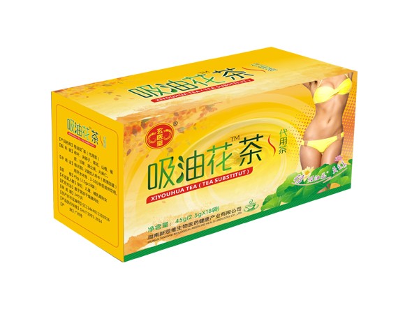 吸油花茶