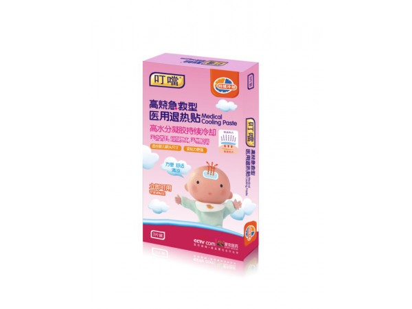 叮當(dāng)退熱貼